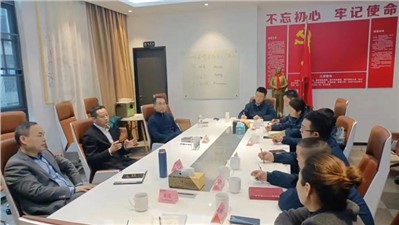 華逸府2023年度督導(dǎo)部“HSE會(huì)議”圓滿舉行！